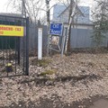 дом