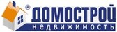 Домострой