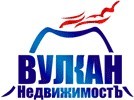 Вулкан